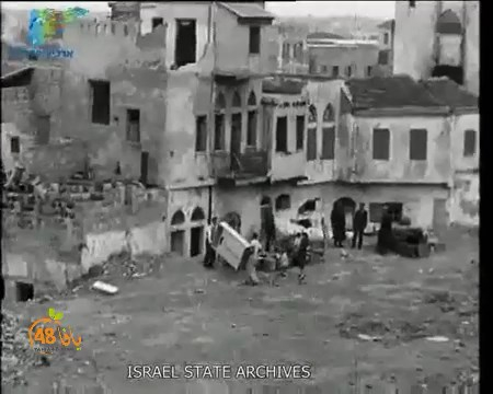 فيديو نادر جداً من تدمير مباني مدينة يافا بعد سقوطها في عام النكبة 